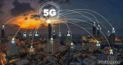 5g的智能时代我们怎么办 5g智能新时代的发展