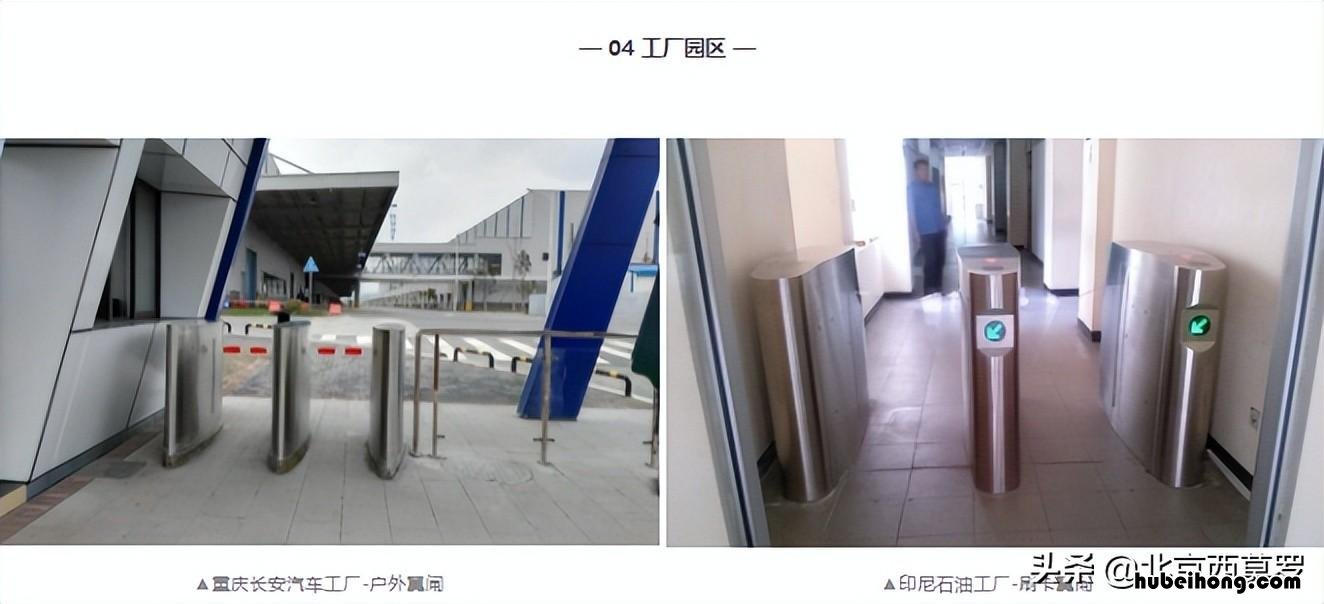 装门禁是什么意思 安装门禁需不需要插座