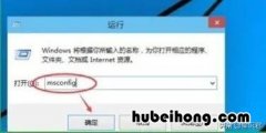 win10如何安全模式进入电脑 windows10 安全模式怎么进入