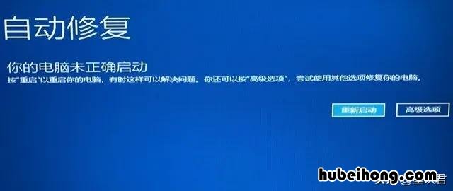 win10如何安全模式进入电脑 windows10 安全模式怎么进入
