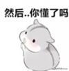 光速灯光图片 光速灯作用