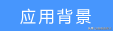 无线路由器怎么改密码改用户名 无线路由器怎么改密码步骤
