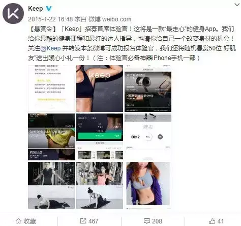 网络推广免费渠道包括 免费的网络推广渠道