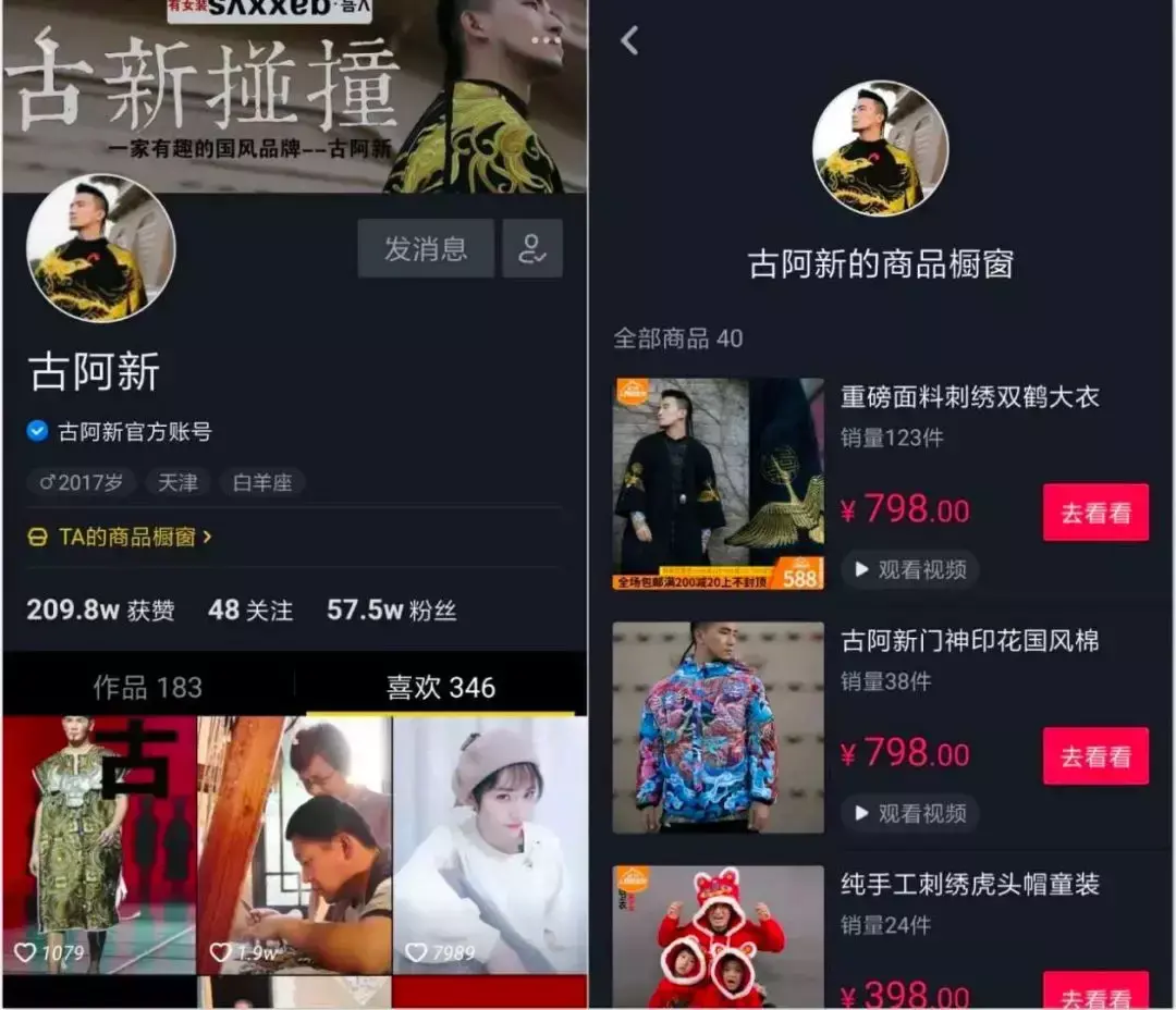 网络推广免费渠道包括 免费的网络推广渠道