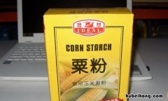 栗粉在食物的作用中的作用 粟粉有什么作用