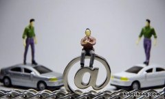 中信银行汽车贷款条件有什么 中信银行汽车贷款条件有什么要求