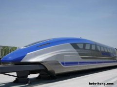 中国最快的高铁时速达到多少公里 超级高铁时速20000公里