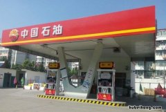 中国石油和私人加油站有什么区别 长期加私人加油站的油有影响吗