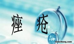 痤疮开始好的征兆 面部痤疮最佳治疗方法