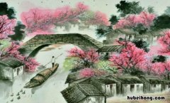 桃花源记的主旨是什么和什么 桃花源记的主旨和写作特色