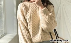 挂烫机烫毛呢的衣服要注意什么问题 挂烫机烫毛呢的衣服要注意什么事项