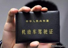 摩托车驾照考试多少钱 女士摩托车驾照怎么考多少钱