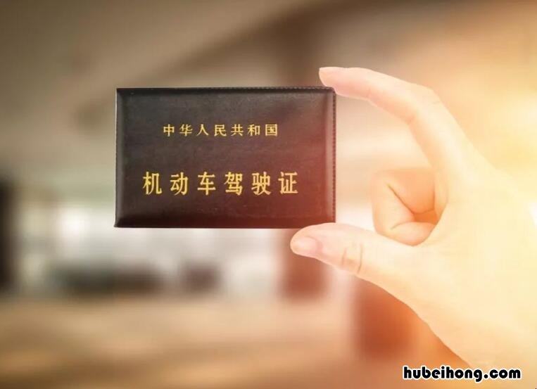摩托车驾照过期2个月换证会罚款吗多少 摩托车驾驶证过期2个月了可以换证吗