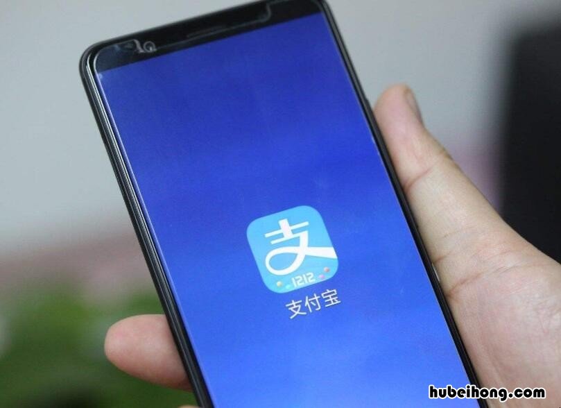 支付宝的免息额度是什么 支付宝免息额度是多少