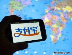 支付宝发呗是什么 支付宝发呗是什么东西
