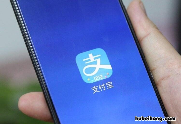 手机支付宝收不到验证码怎么回事 为什么手机支付宝收不到验证码