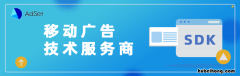 流量变现的三种方式 流量变现业务介绍