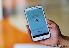 支付宝可以办理银行卡吗 支付宝现在有什么业务可以做
