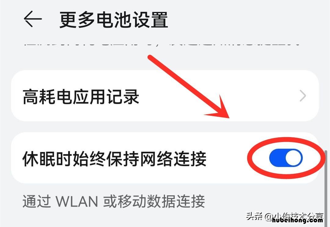 手机wifi已连接但不能上网是怎么回事儿呢 手机wifi已连接但是不能上网是怎么回事