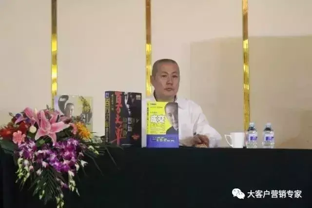 如何建立自己的销售网络 如何搭建自己的销售平台