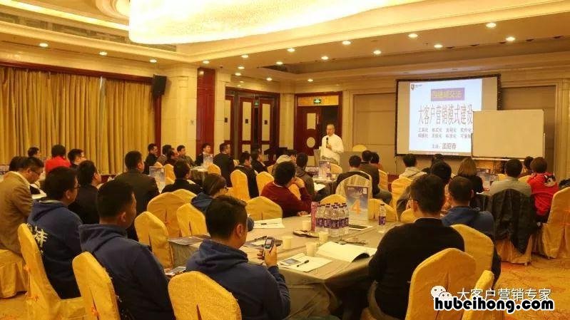 如何建立自己的销售网络 如何搭建自己的销售平台