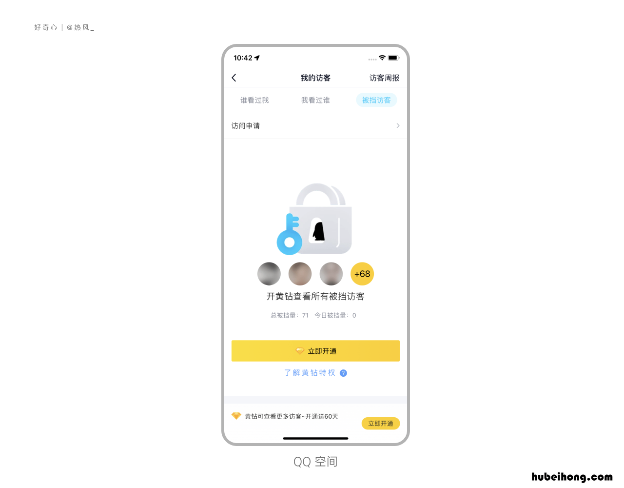 为什么设计没有灵感 设计不出来怎么办