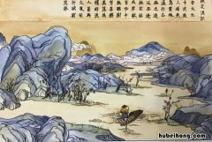 《桃花源记》中的重点句子 《桃花源记》的重点句子