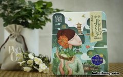 百雀羚哪个系列面膜最好用 百雀羚那个面膜最好用