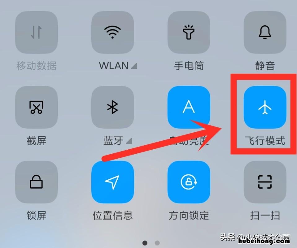 手机wifi已连接但无法上网怎么办 手机wifi已连接但无法上网要认证