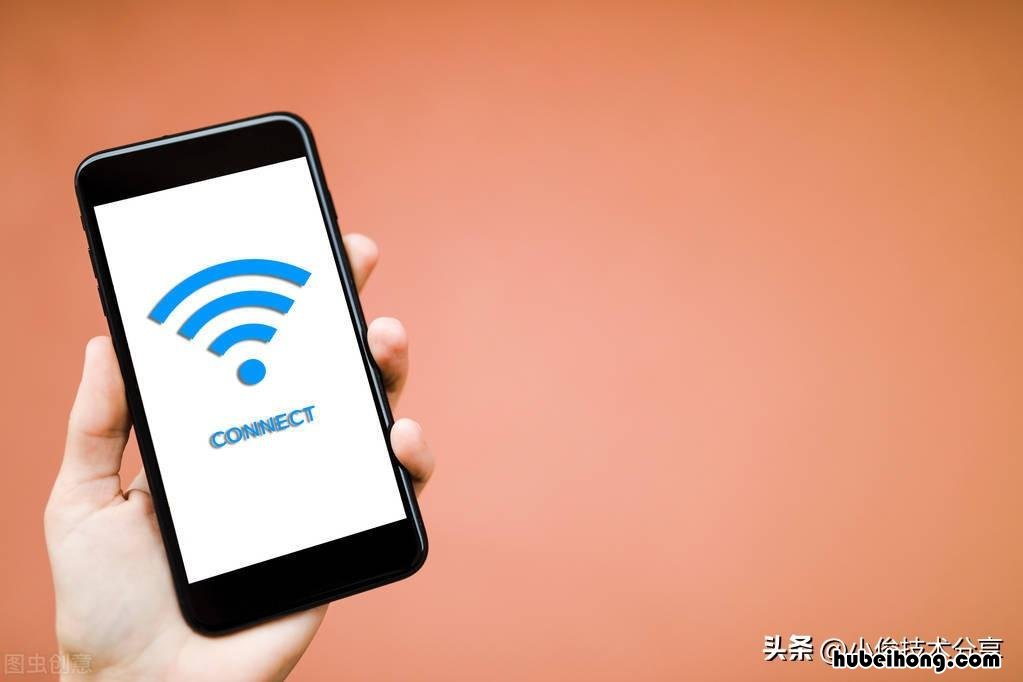 手机wifi已连接但无法上网怎么办 手机wifi已连接但无法上网要认证