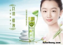 相宜本草的护肤品怎么样知乎视频 相宜本草的护肤品怎么样?