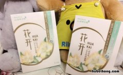 相宜本草一贴凝白面膜 相宜本草面膜多少钱一盒