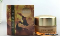 相宜本草眼霜哪款最好 相宜本草眼霜成分表