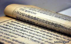 梦溪笔谈的作者简介 《梦溪笔谈》的作者是谁?