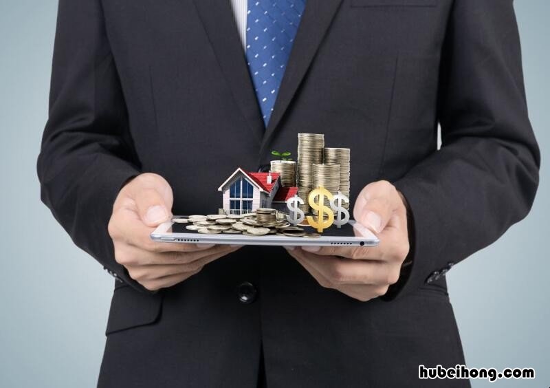 如何挑选房产中介公司 如何挑选房产中介机构