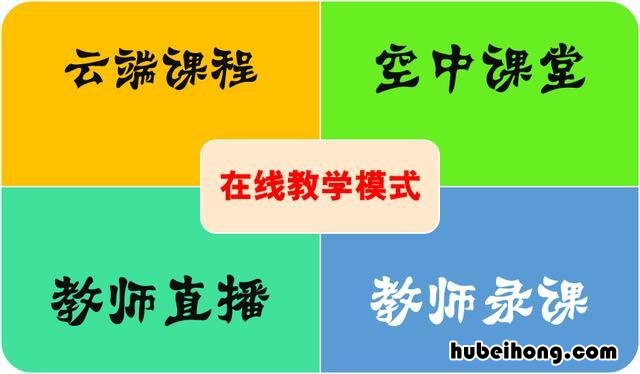 为何钉钉直播听不到声音 钉钉群直播放视频别人听不到声音