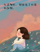 手机号码申请过微信号还可以申请吗? 手机号申请的微信号可以换号码吗