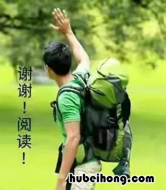 如何找回多年前的微信号和密码 如何找回多年前的微信号码
