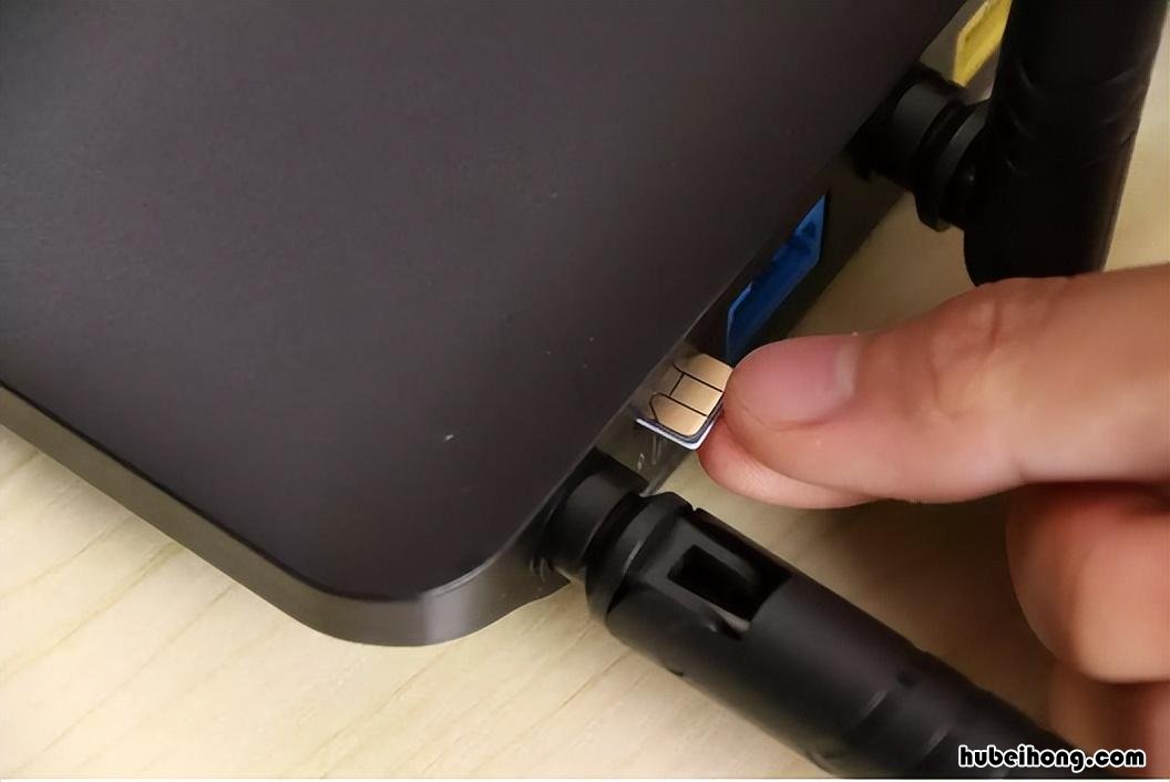 蒲公英路由器和普通路由器有什么不同 蒲公英4g路由器怎么样