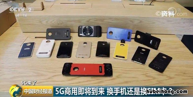 4g手机换5g手机电话卡需要升级么 4g手机换5g手机需要换手机卡吗