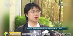 4g手机换5g手机电话卡需要升级么 4g手机换5g手机需要换手机卡吗