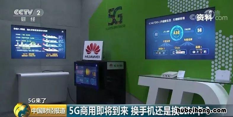 4g手机换5g手机电话卡需要升级么 4g手机换5g手机需要换手机卡吗