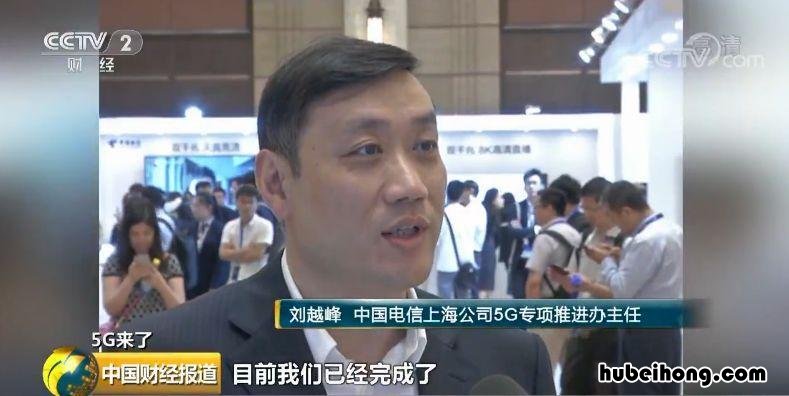 4g手机换5g手机电话卡需要升级么 4g手机换5g手机需要换手机卡吗