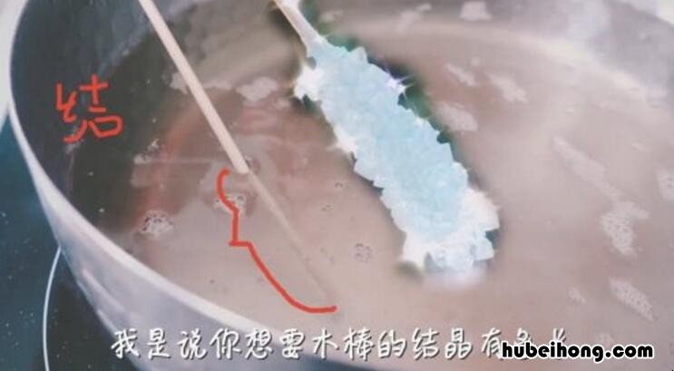 怎样做糖棒棒糖不粘牙 糖棒棒糖怎么做