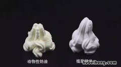 植物奶油更好还是动物奶油更好 植物奶油好还是动物奶油哪个贵