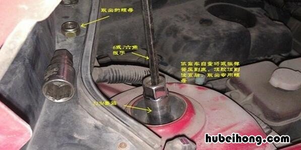 免拆减震器换顶胶方法是什么 换减震器顶胶视频