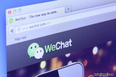 微信聊天记录迁移方法有几种 微信聊天记录迁移办法