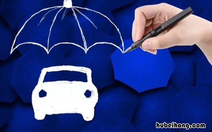 全责保险公司怎么赔 定损4000实际修了20000