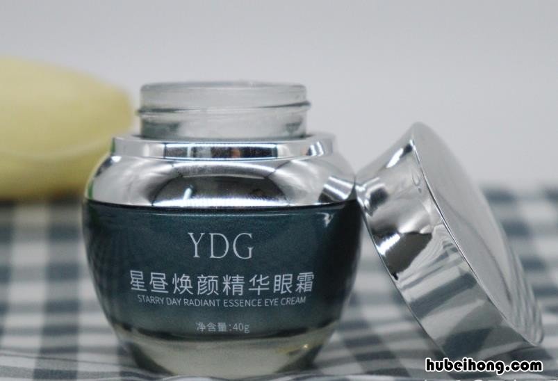 眼霜是干嘛的? 眼霜是管啥的