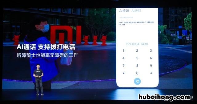 miui12.5开发版官方下载 miui12.1开发版下载